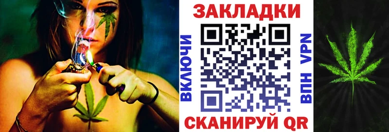 Виды наркотиков купить Юрьевец COCAIN Меф мяу мяу ГАШ Alpha-PVP Марихуана