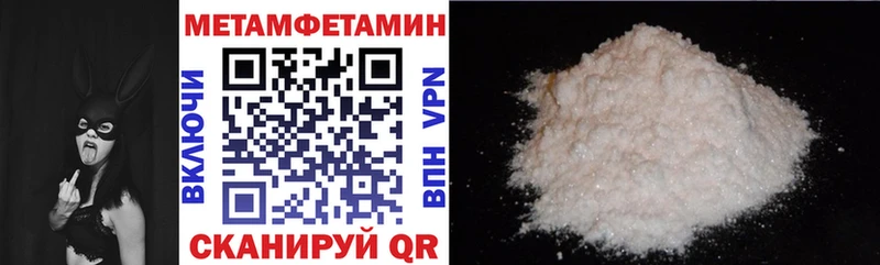 АМФ Premium  Юрьевец 
