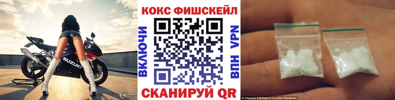 mega зеркало  Юрьевец  КОКАИН Columbia  цены  