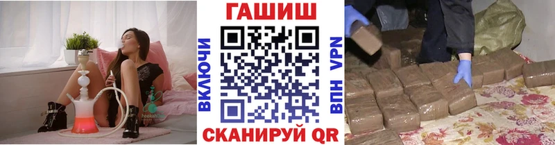Гашиш 40% ТГК  Юрьевец 