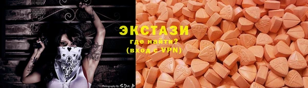 соль курить ск Ростов