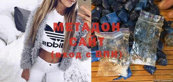 apvp Балабаново