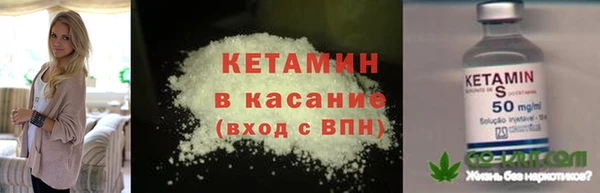 амфетамин Баксан