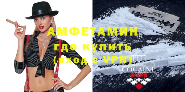 apvp Балабаново