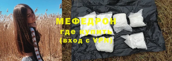 apvp Балабаново