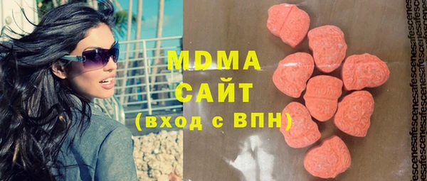 соль курить ск Ростов