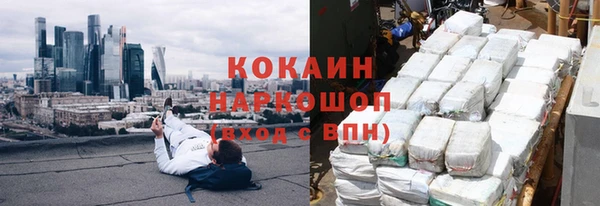 apvp Балабаново