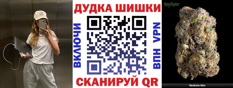 блэк спрут как зайти  Юрьевец  Конопля сатива  купить  сайты 